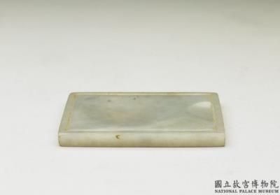 图片[2]-Jade inkstone, Qing dynasty (1644-1911)-China Archive